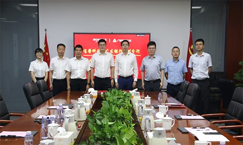 恒峰g22科技与广发银行苏州分行签订战略合作协议，银企战...