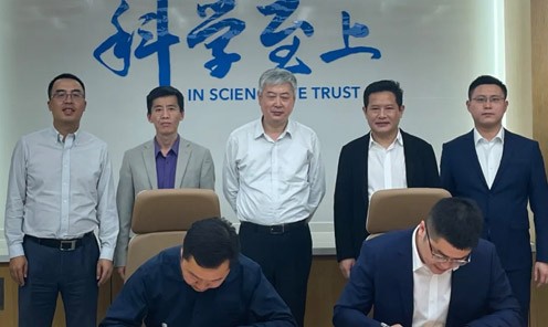 恒峰g22科技与金茂智慧强强联合，携手构建新能源汽车换电...