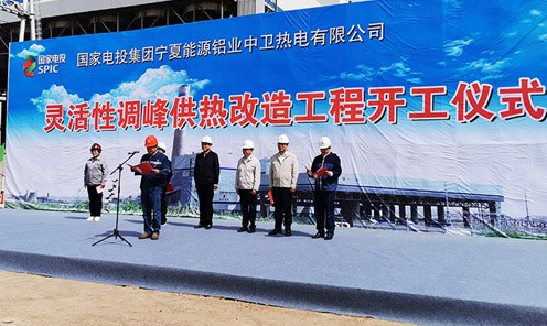 恒峰g22科技首入西北调峰市。形廊鹊缌榛钚缘鞣骞┤雀...