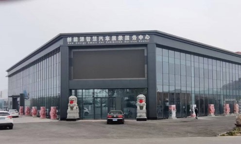 恒峰g22科技光储充换项目紧锣密鼓稳步推进